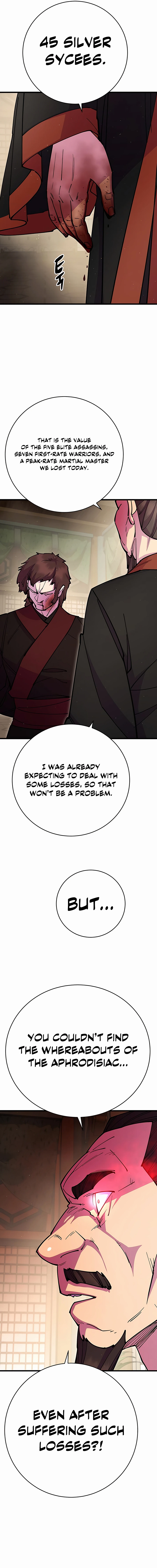 World’s Greatest Senior Disciple chapter 32 page 17