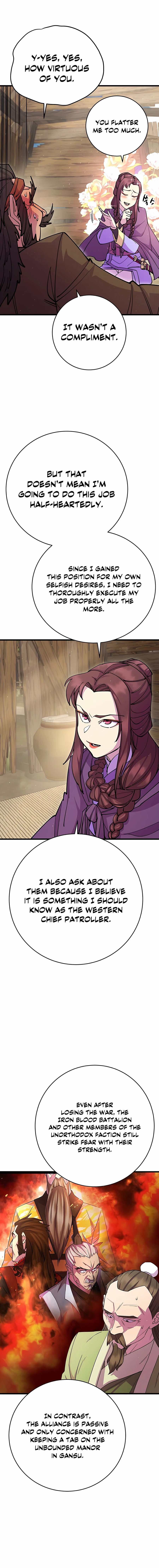 World’s Greatest Senior Disciple chapter 32 page 4