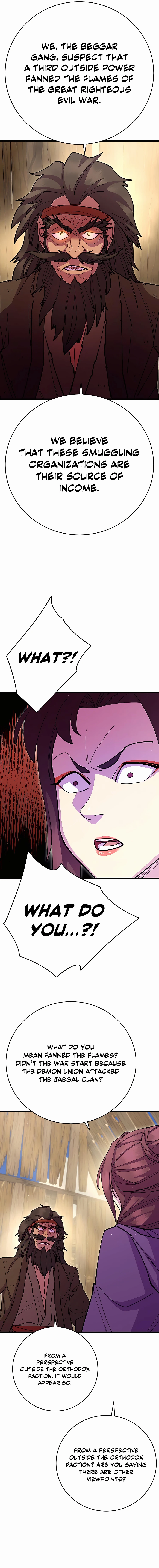 World’s Greatest Senior Disciple chapter 32 page 8