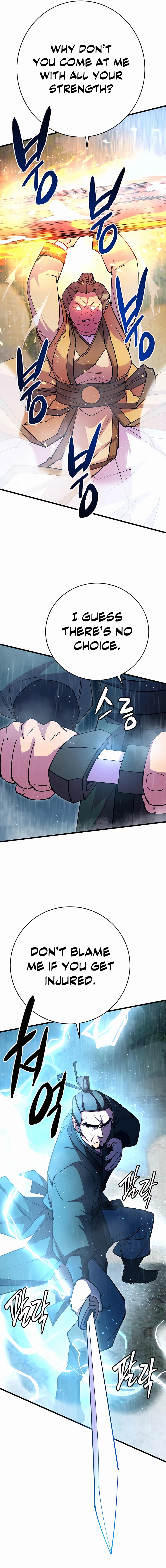 World’s Greatest Senior Disciple chapter 33 page 21