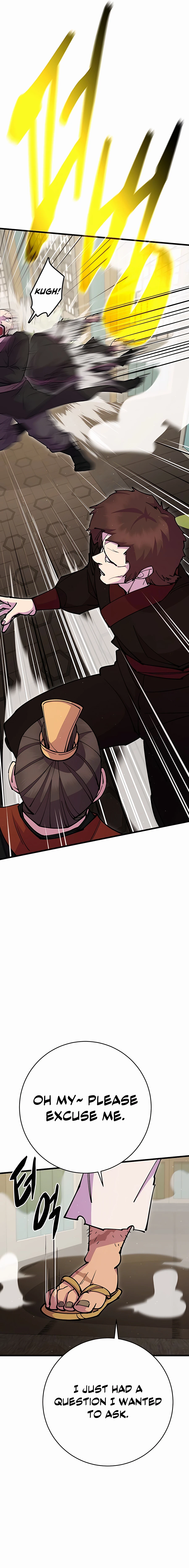 World’s Greatest Senior Disciple chapter 35 page 10