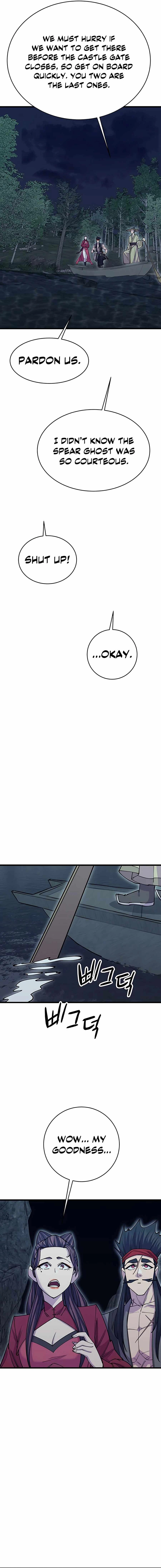 World’s Greatest Senior Disciple chapter 44 page 17