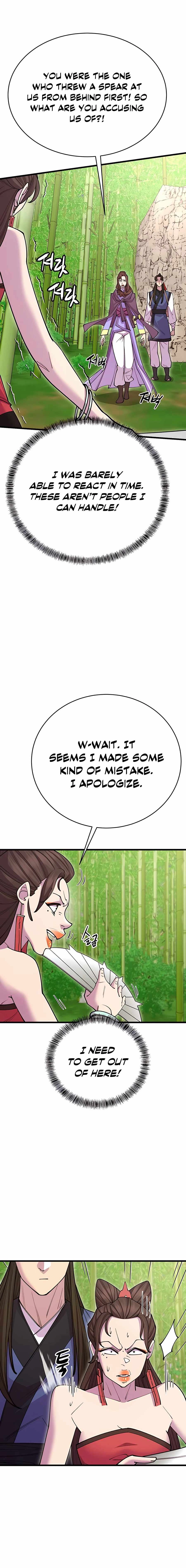 World’s Greatest Senior Disciple chapter 44 page 3