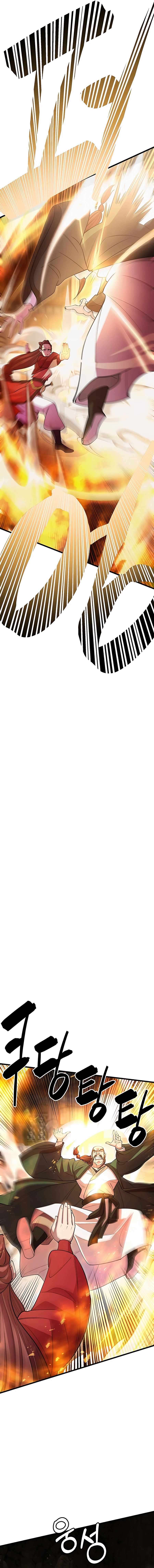 World’s Greatest Senior Disciple chapter 46 page 26