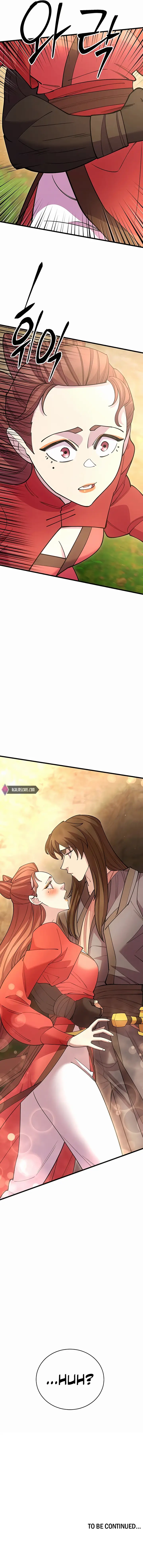 World’s Greatest Senior Disciple chapter 50 page 27