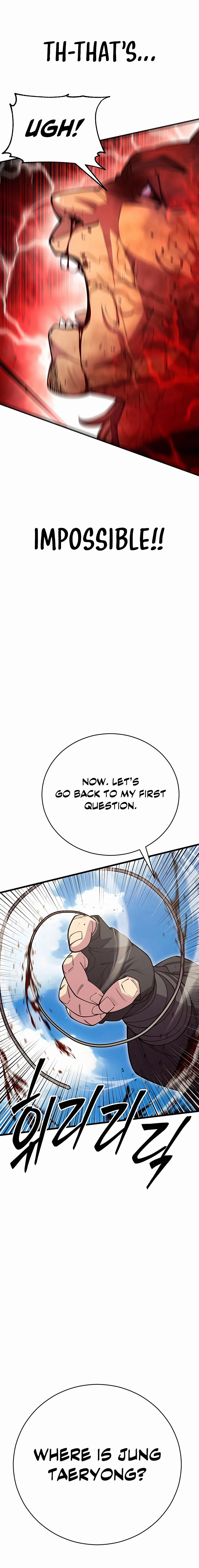 World’s Greatest Senior Disciple chapter 56 page 22