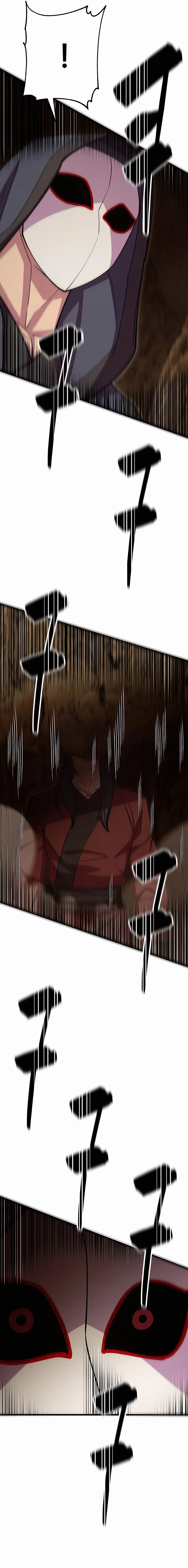 World’s Greatest Senior Disciple chapter 56 page 26