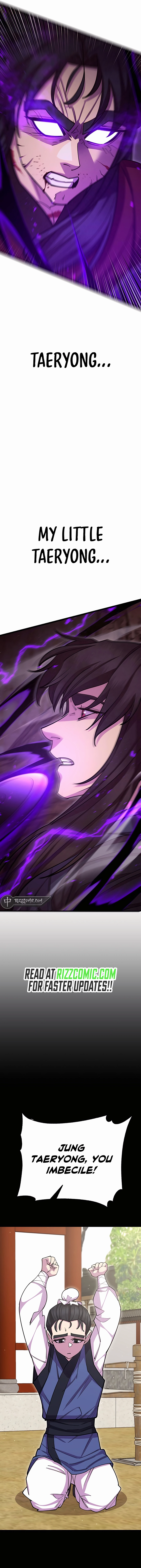 World’s Greatest Senior Disciple chapter 57 page 17