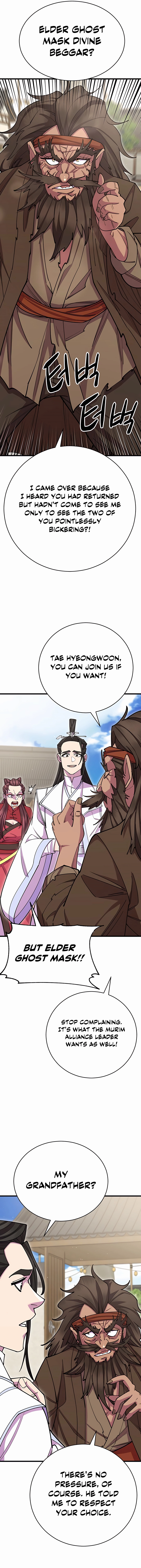 World’s Greatest Senior Disciple chapter 57 page 7