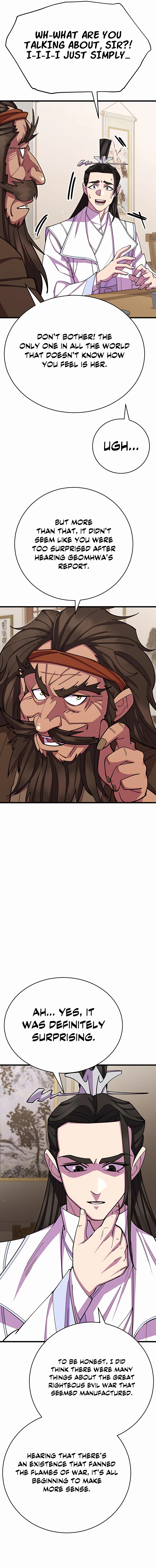 World’s Greatest Senior Disciple chapter 58 page 13