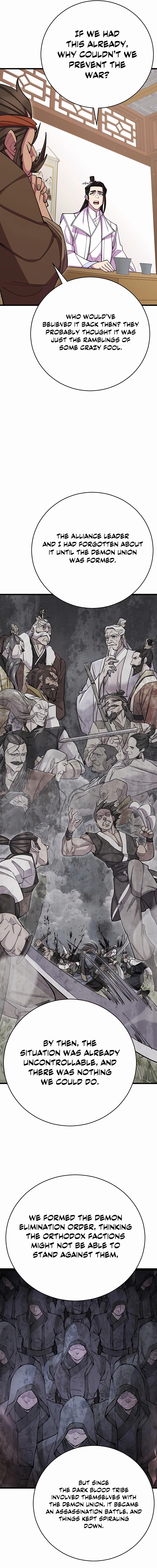 World’s Greatest Senior Disciple chapter 58 page 17