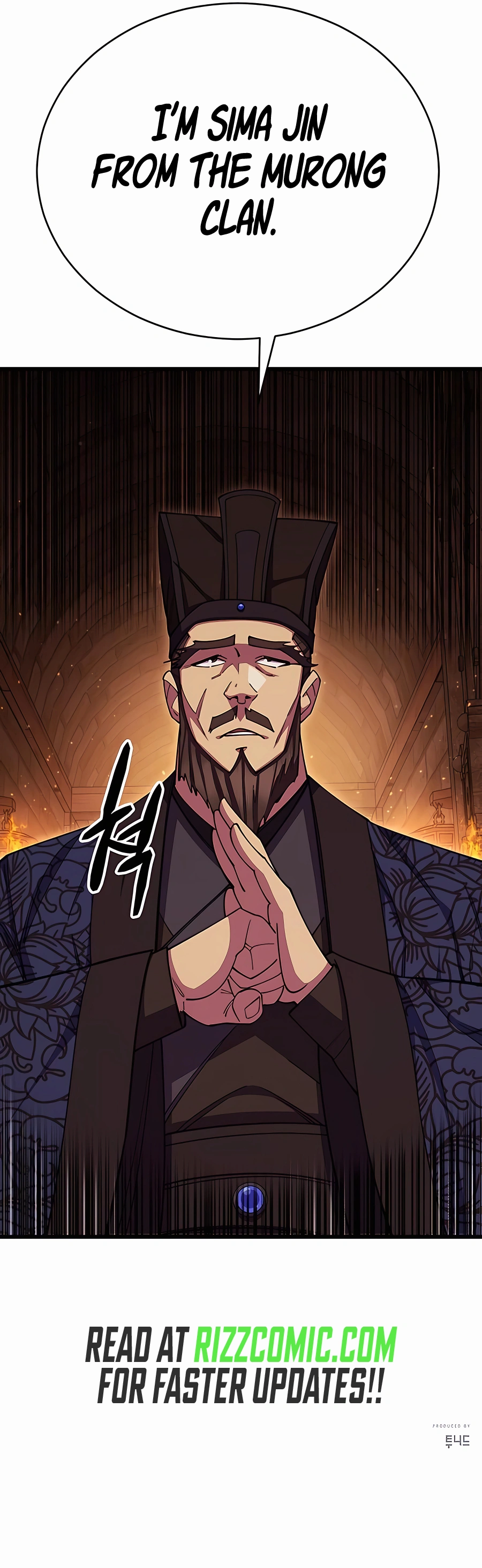 World’s Greatest Senior Disciple chapter 58 page 26