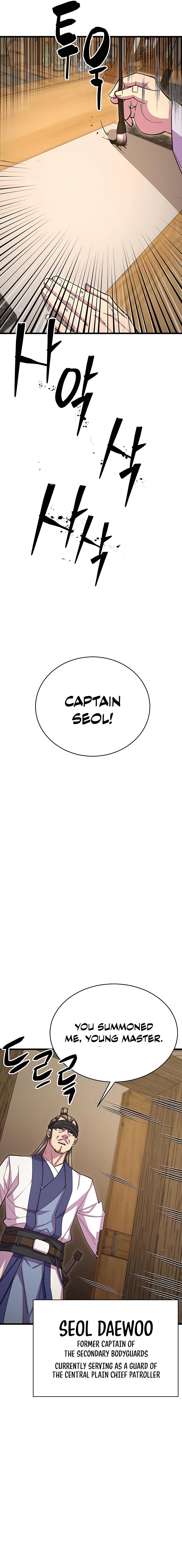 World’s Greatest Senior Disciple chapter 59 page 2