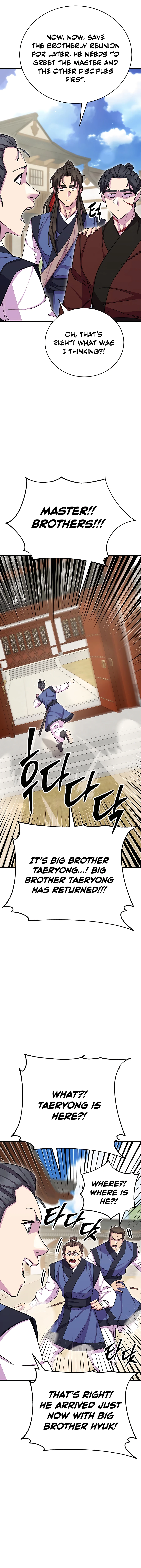 World’s Greatest Senior Disciple chapter 59 page 7