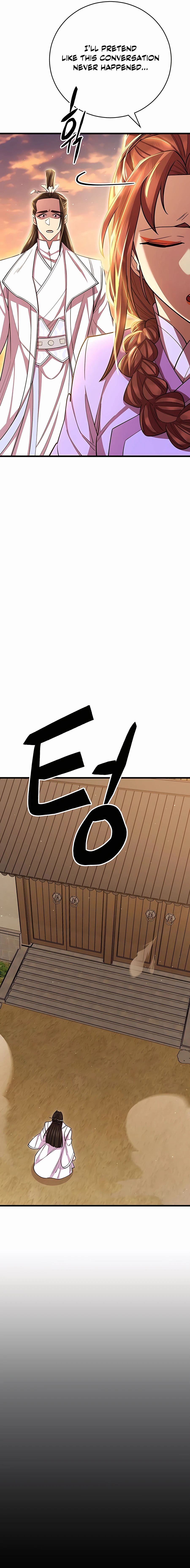 World’s Greatest Senior Disciple chapter 60 page 13