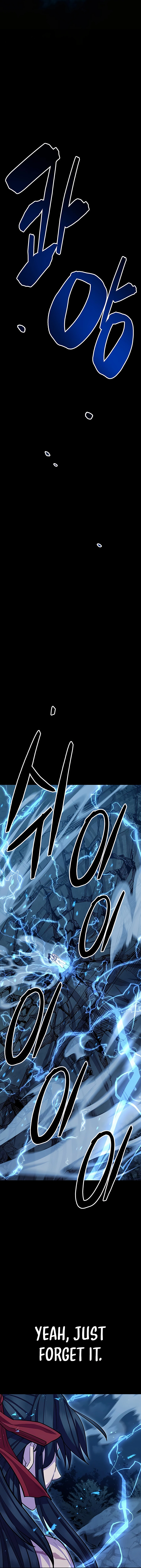 World’s Greatest Senior Disciple chapter 60 page 18