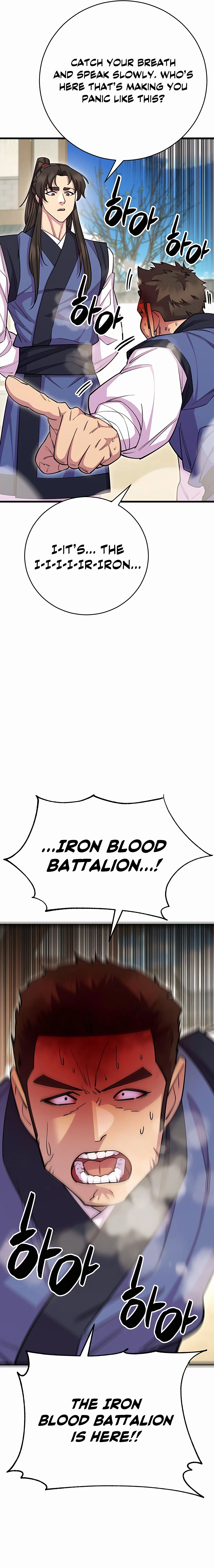 World’s Greatest Senior Disciple chapter 62 page 9