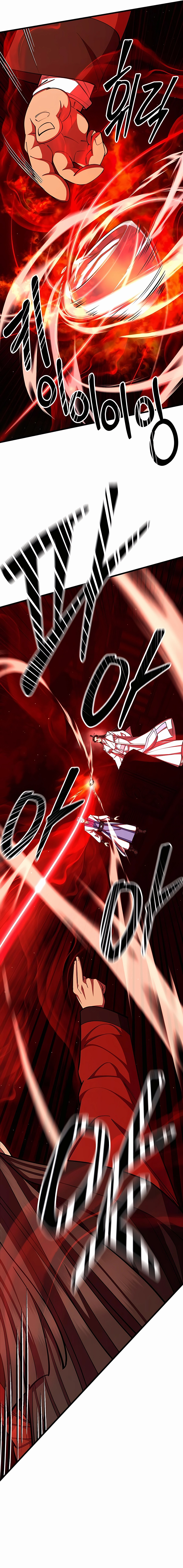 World’s Greatest Senior Disciple chapter 63 page 19