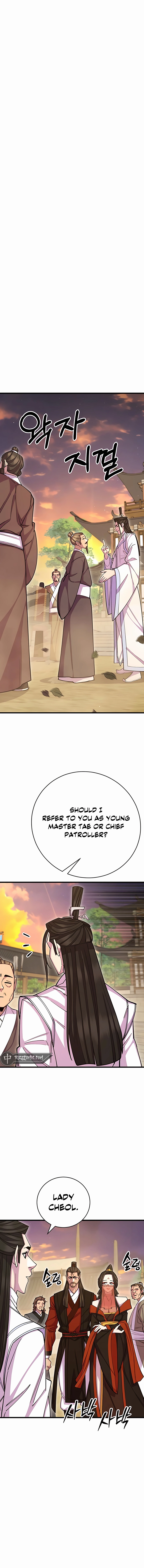 World’s Greatest Senior Disciple chapter 65 page 20