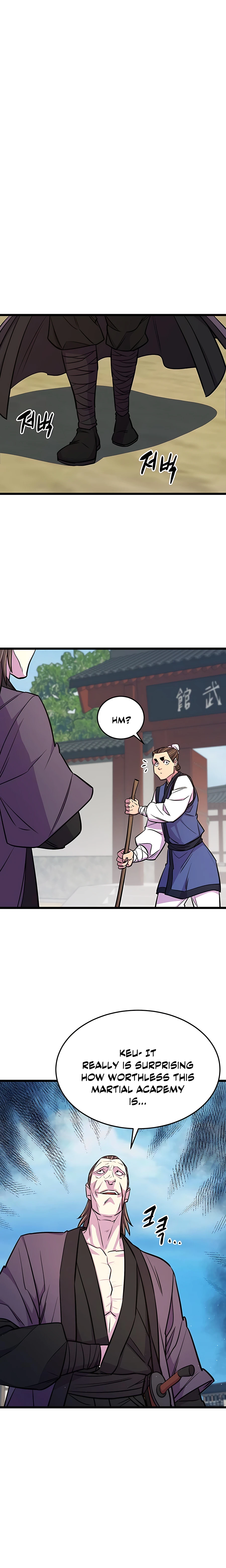 World’s Greatest Senior Disciple chapter 7 page 15