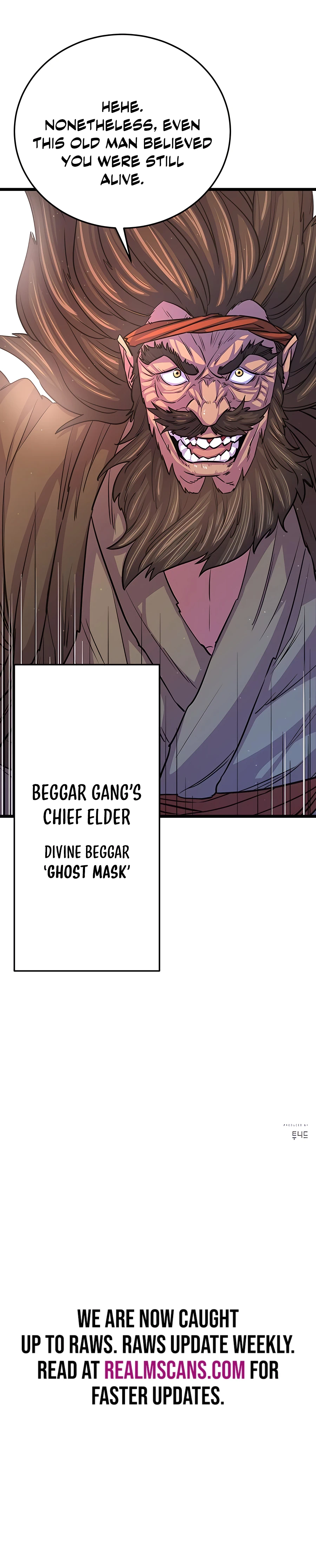 World’s Greatest Senior Disciple chapter 7 page 25