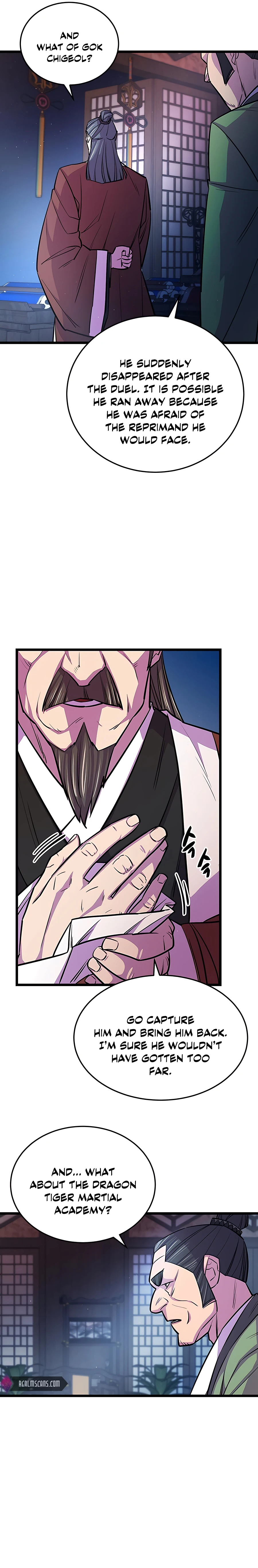 World’s Greatest Senior Disciple chapter 7 page 3