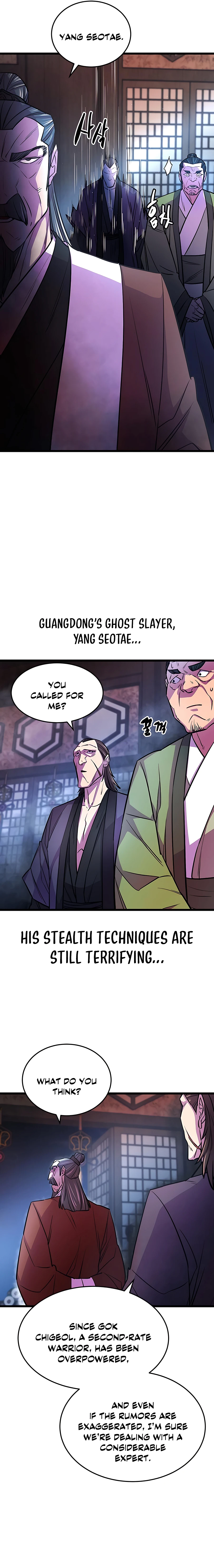 World’s Greatest Senior Disciple chapter 7 page 4