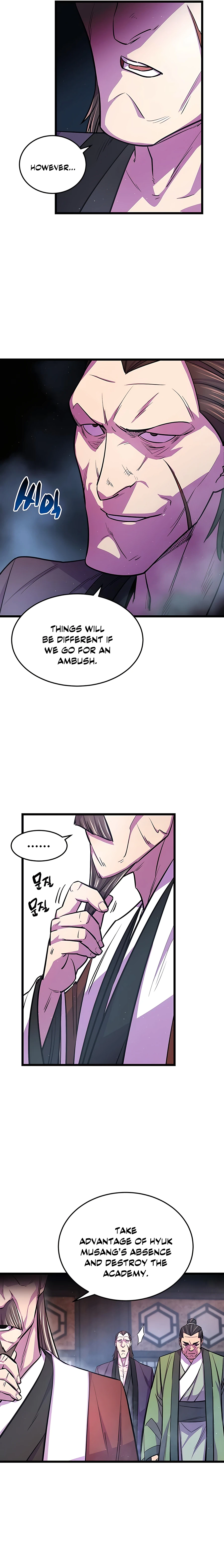 World’s Greatest Senior Disciple chapter 7 page 5