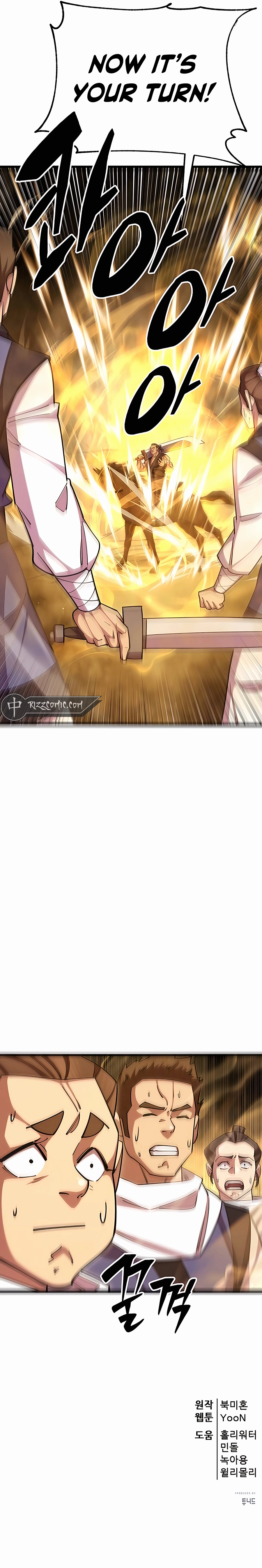 World’s Greatest Senior Disciple chapter 71 page 20