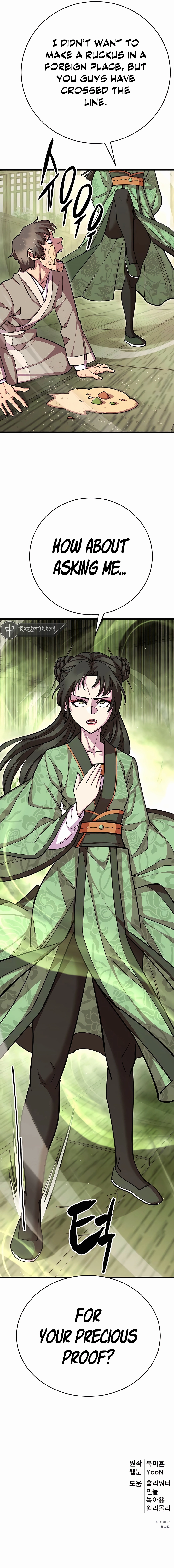 World’s Greatest Senior Disciple chapter 72 page 14