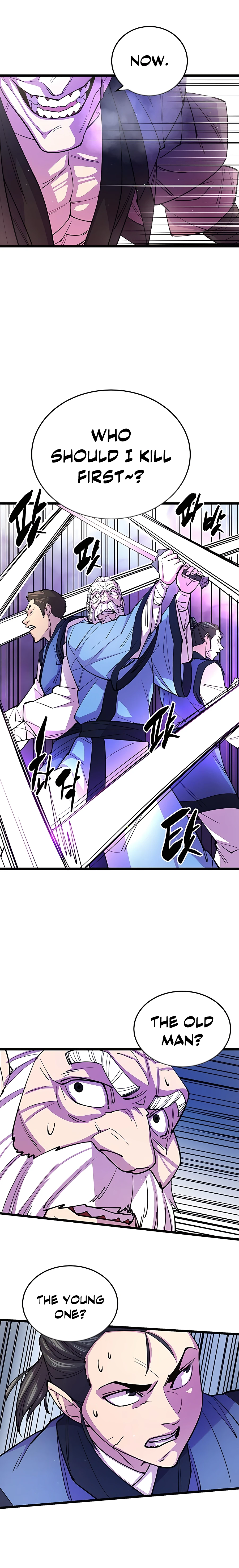 World’s Greatest Senior Disciple chapter 8 page 25