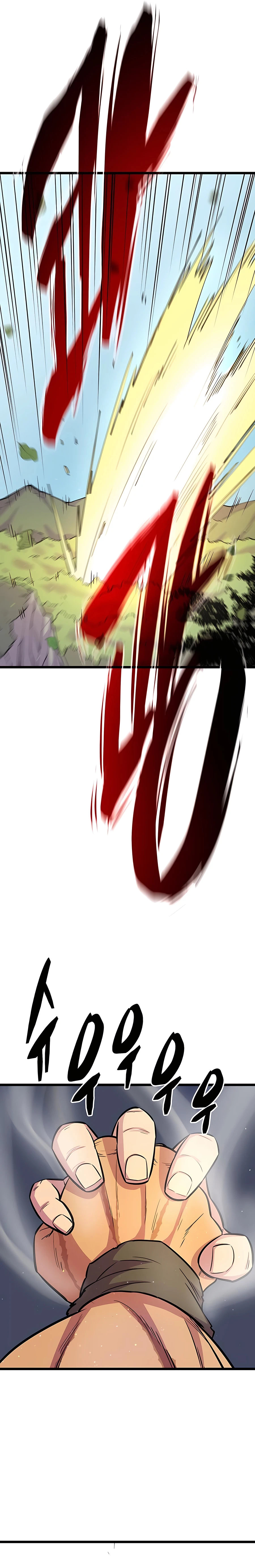 World’s Greatest Senior Disciple chapter 8 page 7