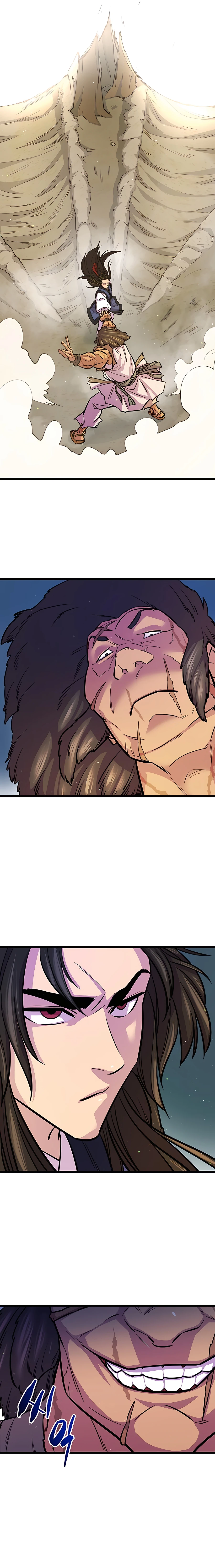 World’s Greatest Senior Disciple chapter 8 page 8