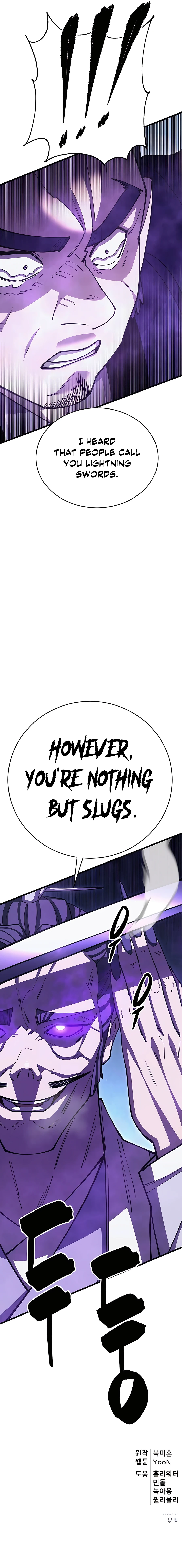 World’s Greatest Senior Disciple chapter 82 page 19