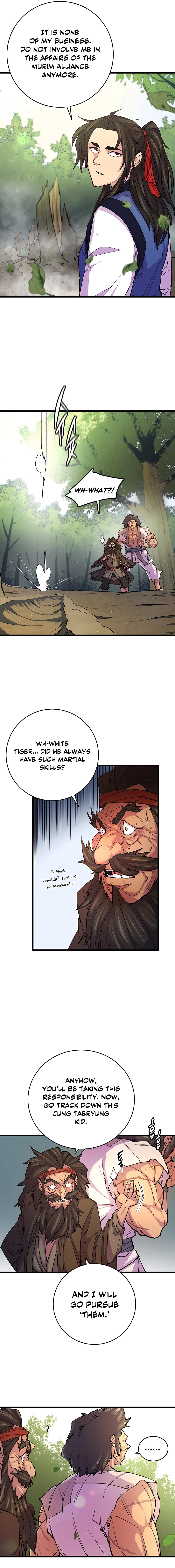 World’s Greatest Senior Disciple chapter 9 page 12