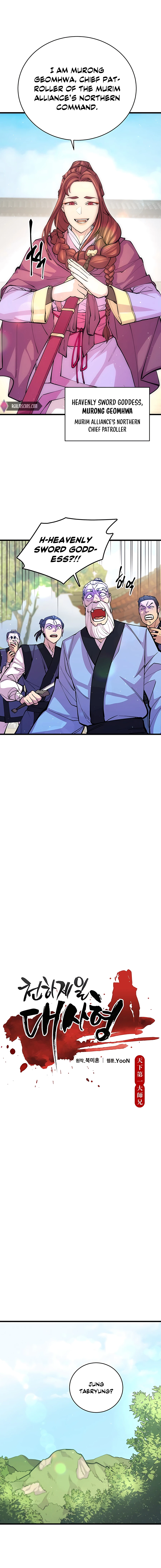 World’s Greatest Senior Disciple chapter 9 page 9