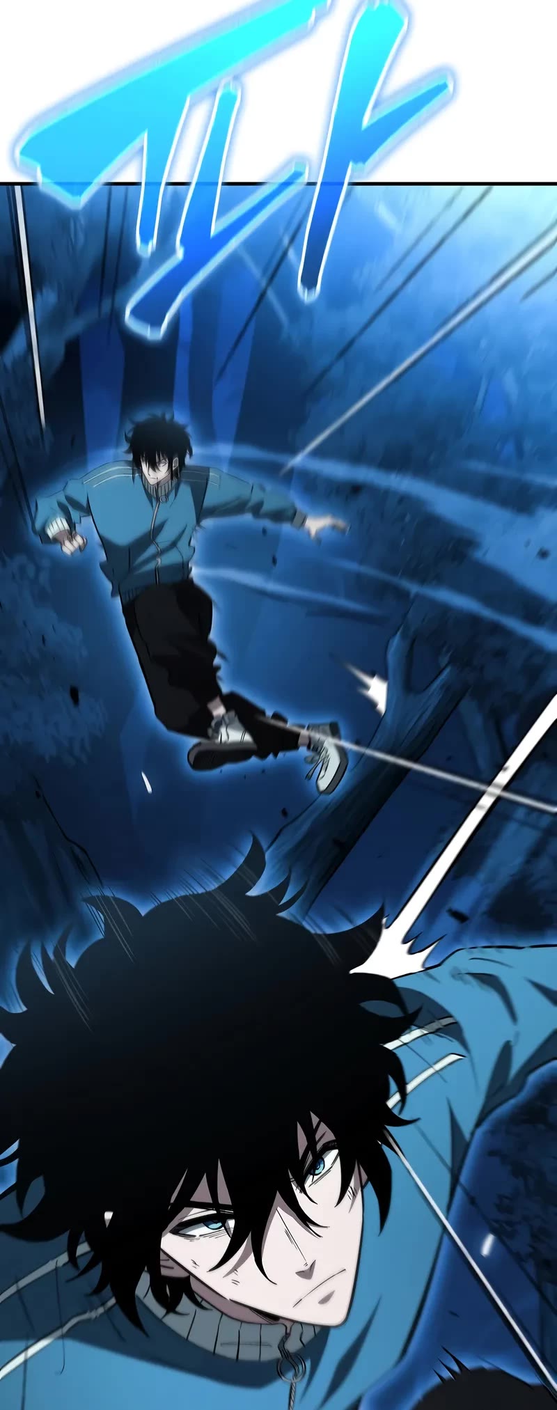 World's Strongest Survivor chapter 17 page 10