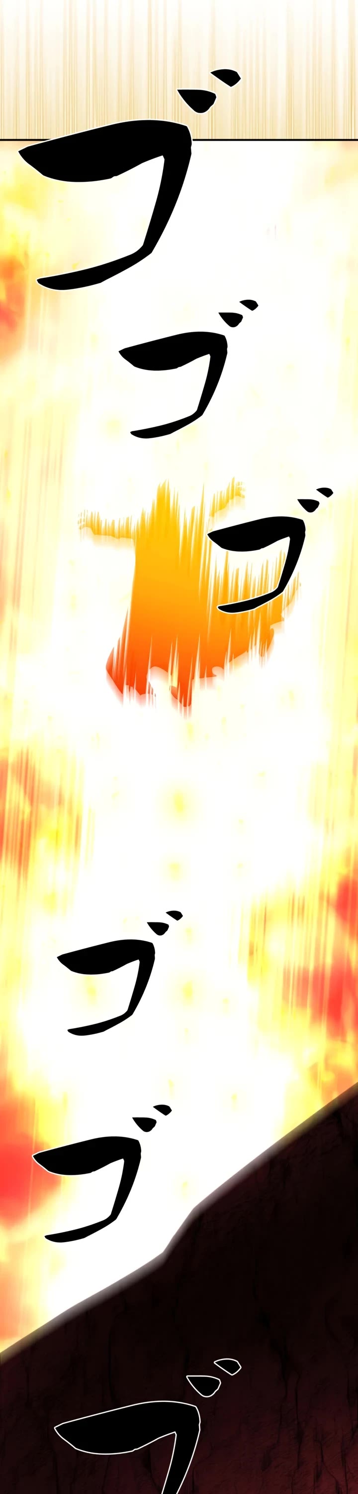 World's Strongest Survivor chapter 23 page 38