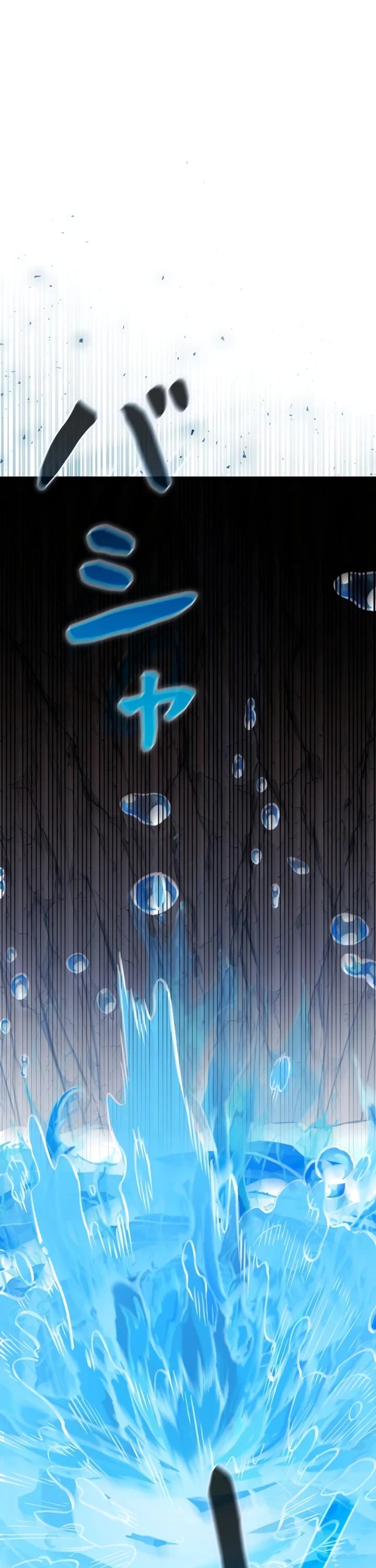 World's Strongest Survivor chapter 23 page 60
