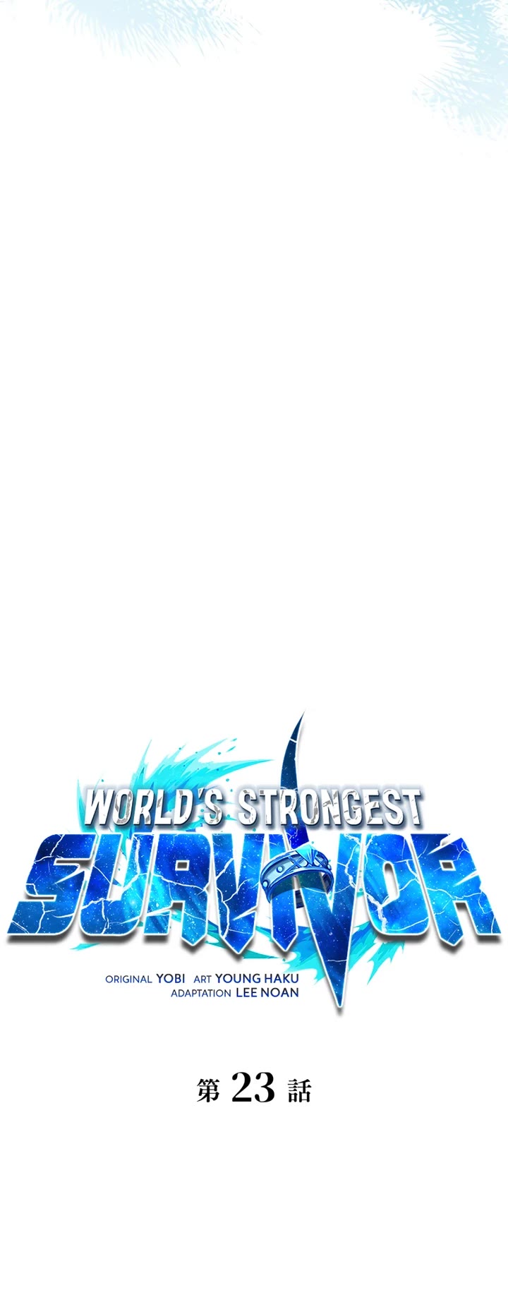 World's Strongest Survivor chapter 23 page 9