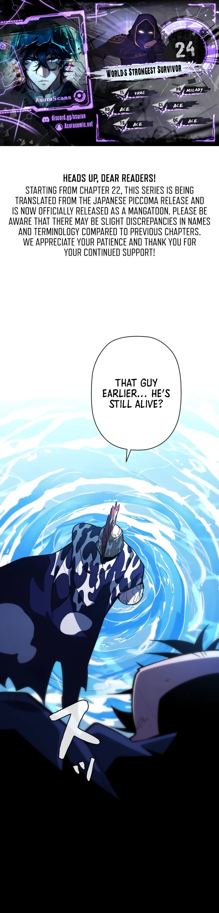 World's Strongest Survivor chapter 24 page 1