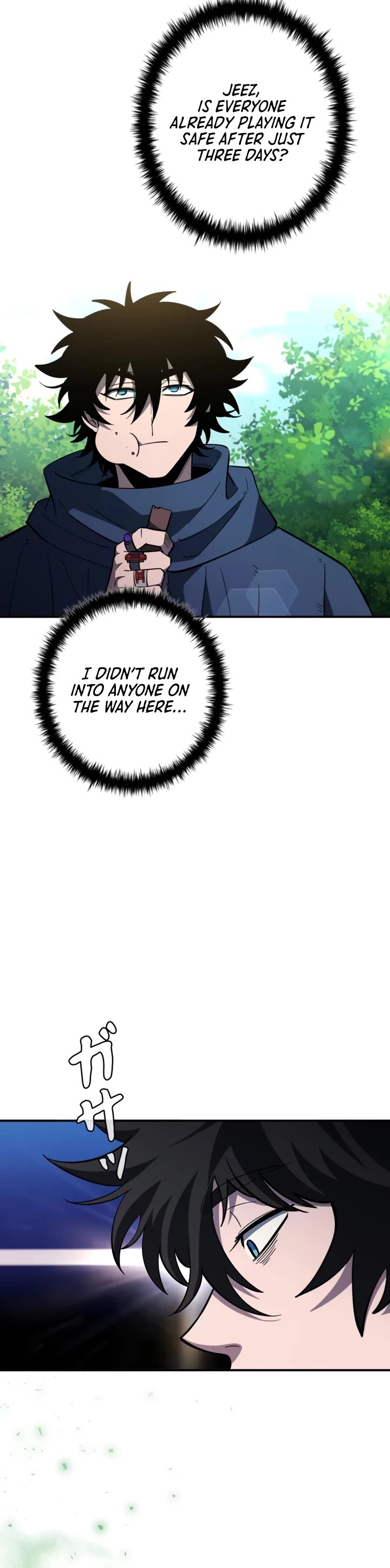 World's Strongest Survivor chapter 25 page 9