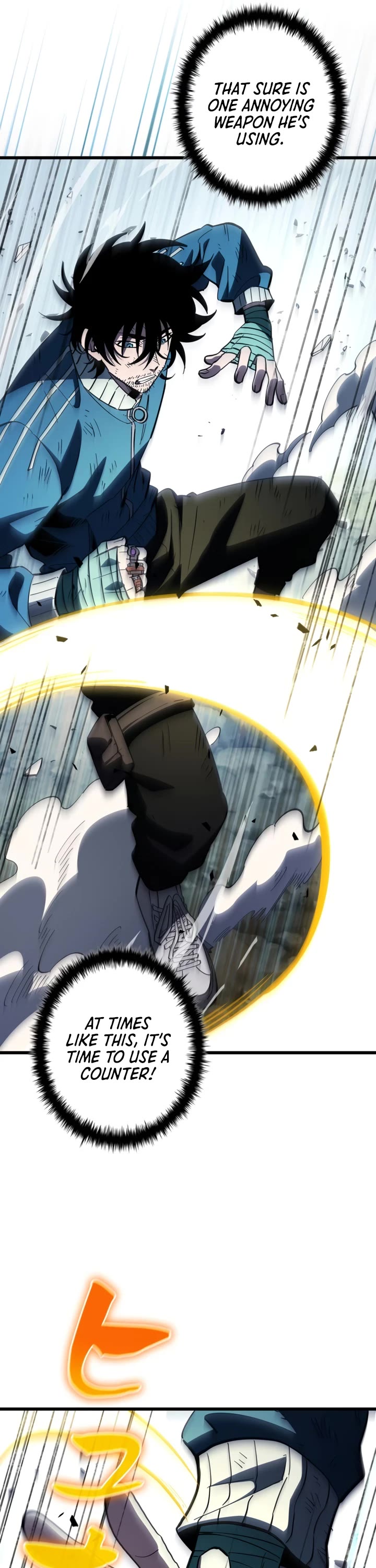 World's Strongest Survivor chapter 29 page 14