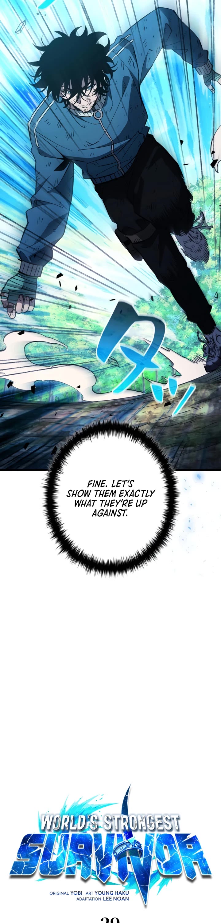 World's Strongest Survivor chapter 29 page 3