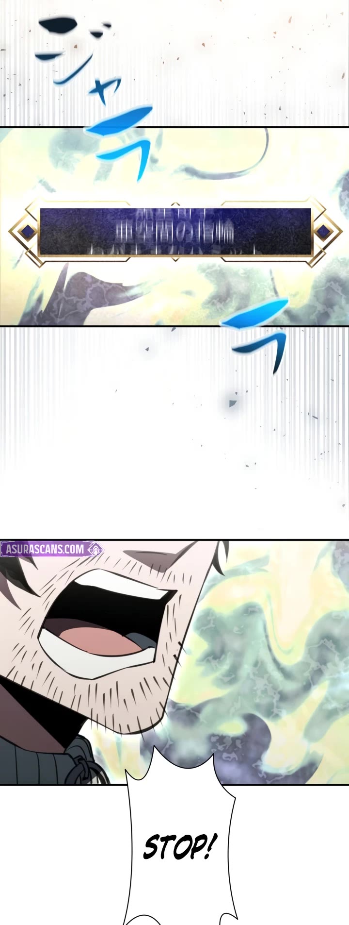 World's Strongest Survivor chapter 30 page 14
