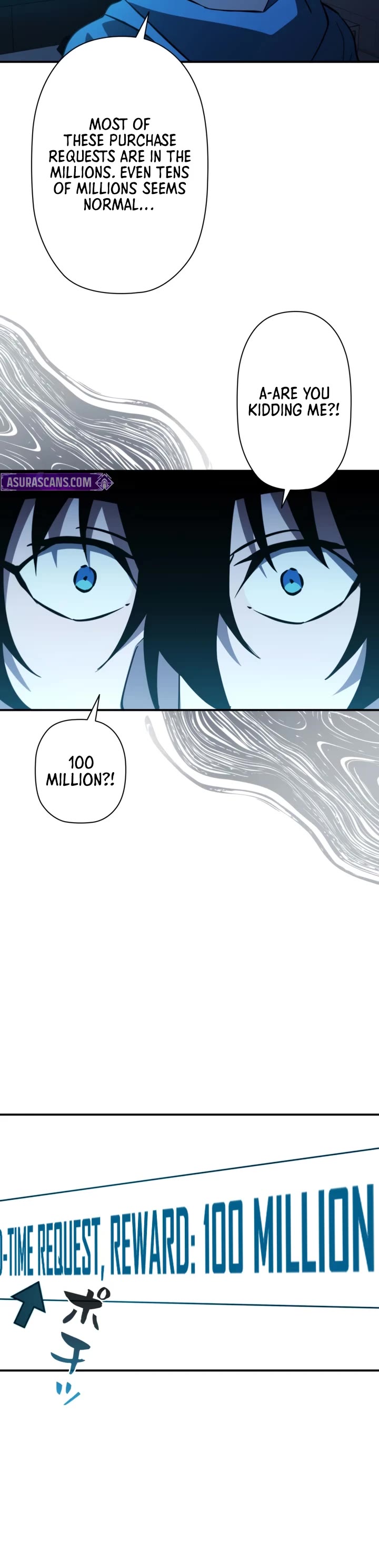 World's Strongest Survivor chapter 31 page 24