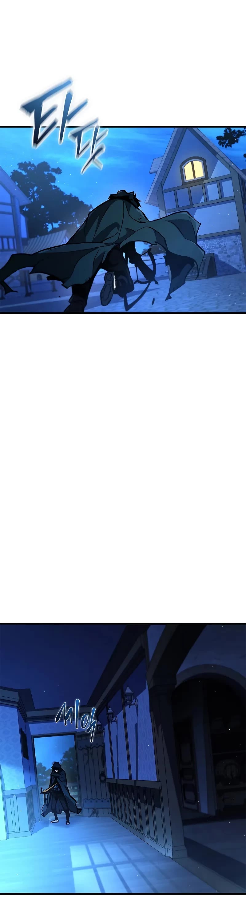 World's Strongest Survivor chapter 6 page 46