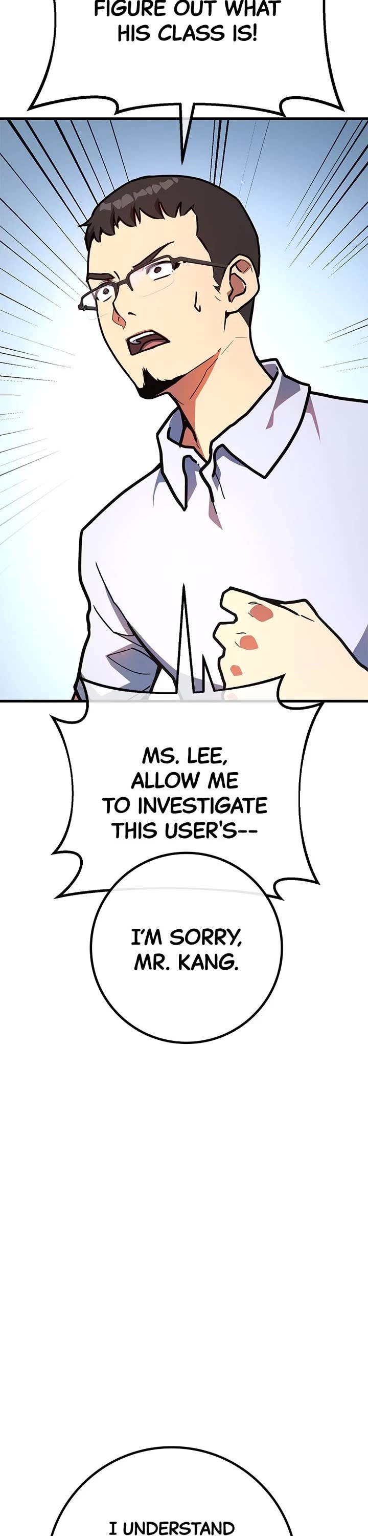 World’s Strongest Troll chapter 111 page 22