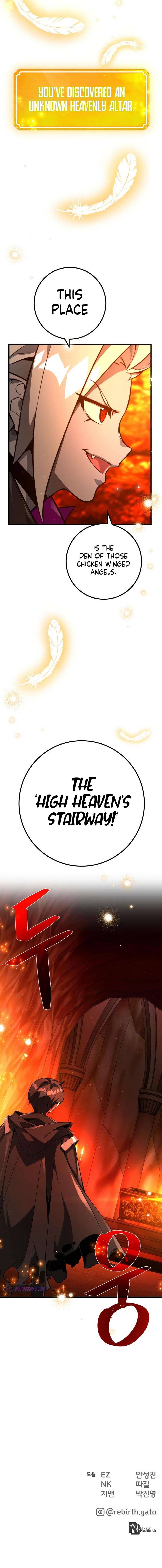 World’s Strongest Troll chapter 17 page 16