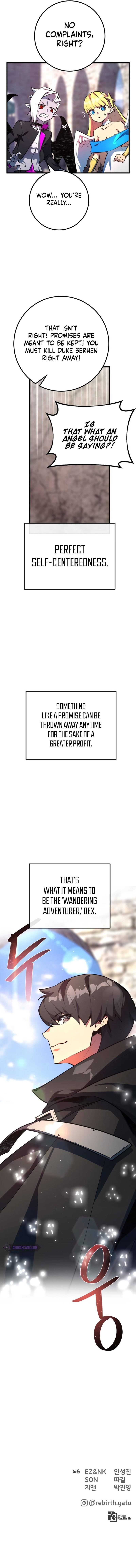 World’s Strongest Troll chapter 25 page 15